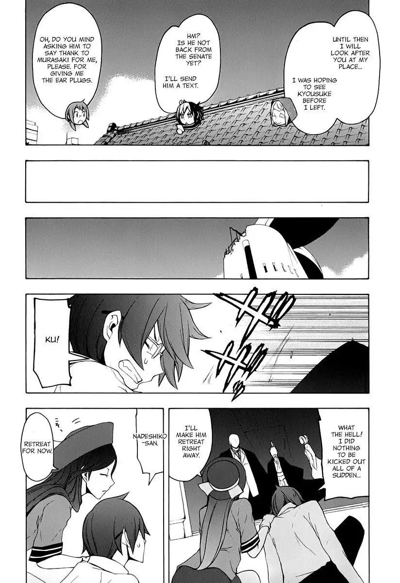 Yozakura Quartet Chapter 91 54